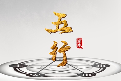 在线黄历,农历黄历,2026年黄历