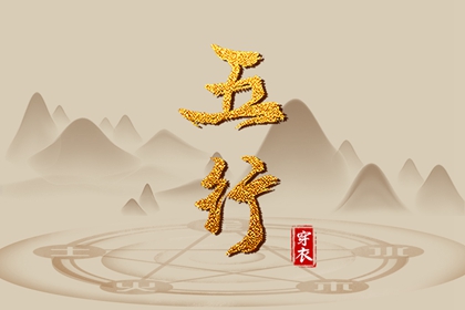 日历2026年黄历,老黄历最准确版本,今日老黄历时辰吉凶宜忌